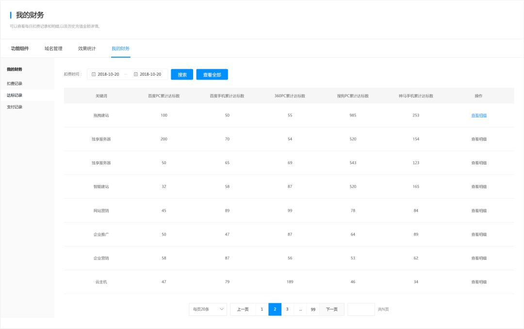 未標題-10.jpg 未標題-10.jpg