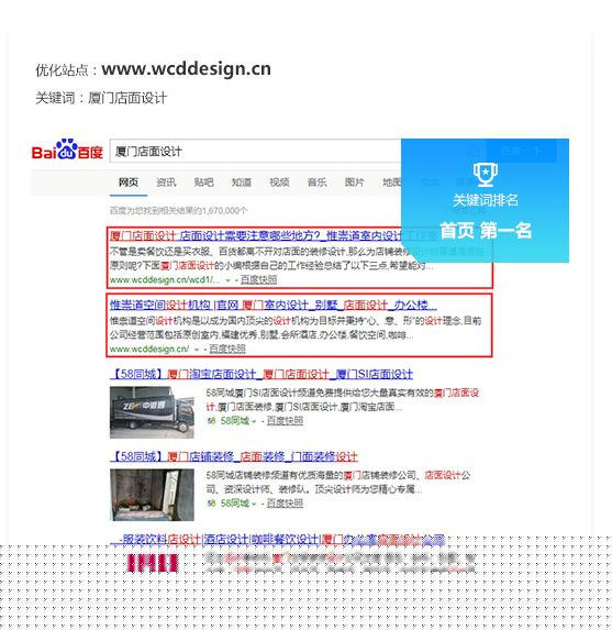 未標題-17.jpg 未標題-17.jpg